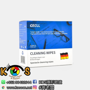 GECLL 清潔濕紙巾 52片盒裝 Cleaning Wipes